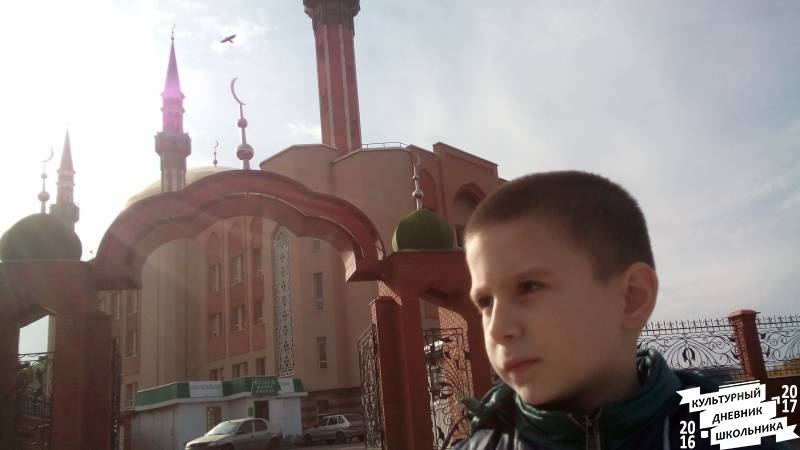 Центральная мечеть им. Ризаэддина Фахреддина г. Альметьевск.78134