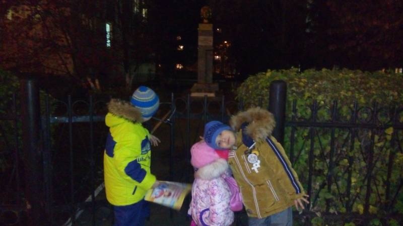 ЦБ им. С.Сулеймановой 9.11.17.93941