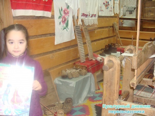 Музей истории города8910