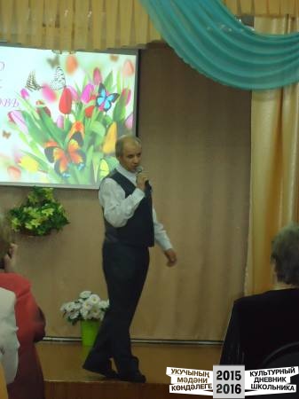 Дом Дружбы Народов34673