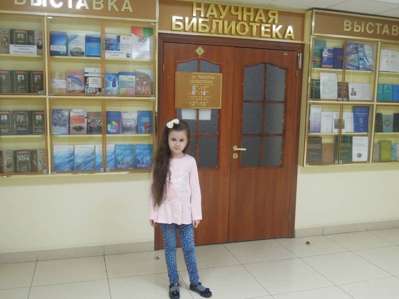 DSCN5681.JPG