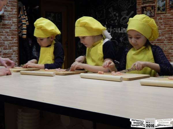 http://diary-culture.ru/blogs/moi-puteshestvija-s-Мастер класс по приготовлению очпочмака33817