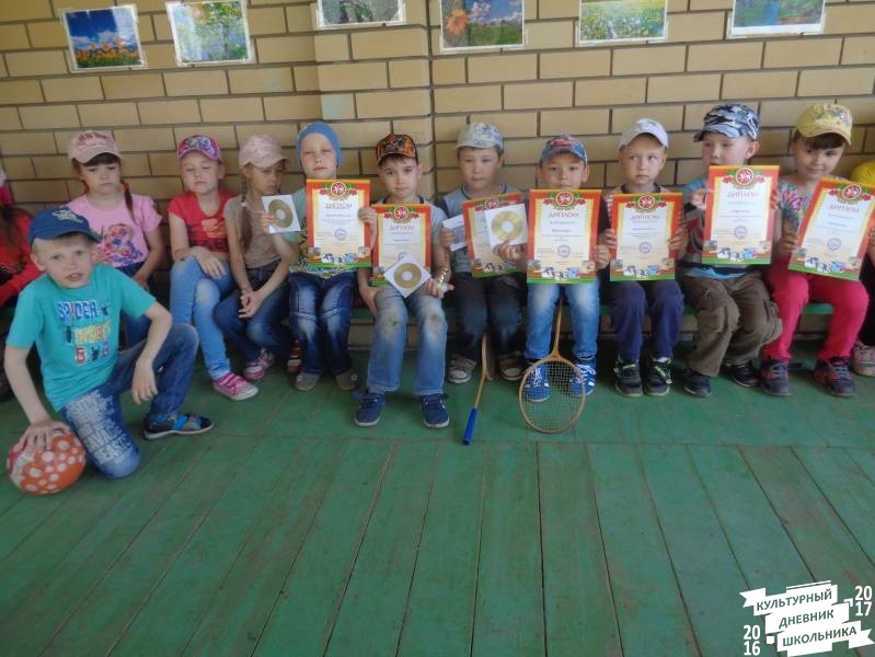 Занятия по шахматам и шахматный турнир 38.JPG