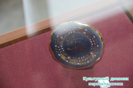 театр Камала25396