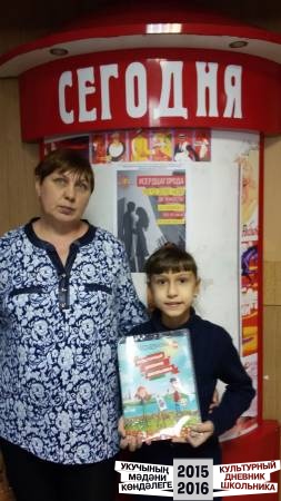 Спектакль "Сердца города". Студия "Э-моция"49118