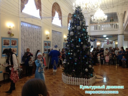 Филармония17519