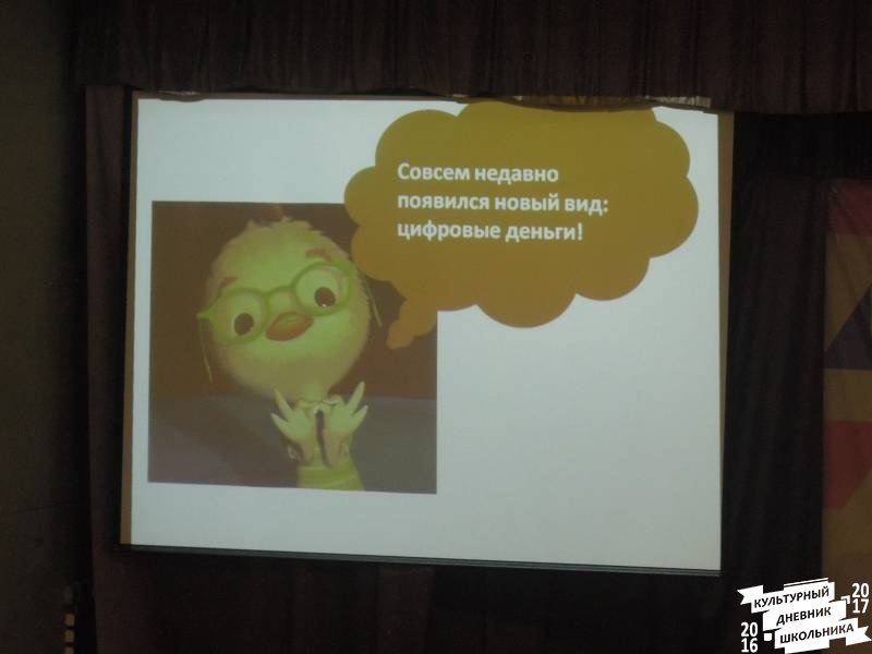 DSCN2846.JPG