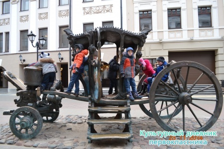 ул. Баумана3070