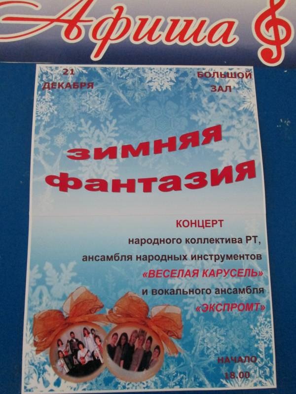 Выставка "Сильная армия - сильная страна"125614