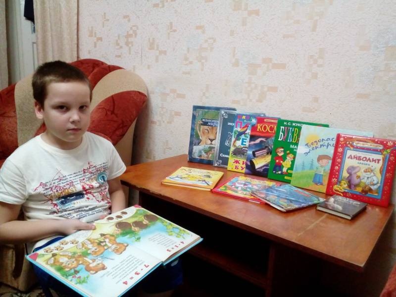Моя книжная полка100694