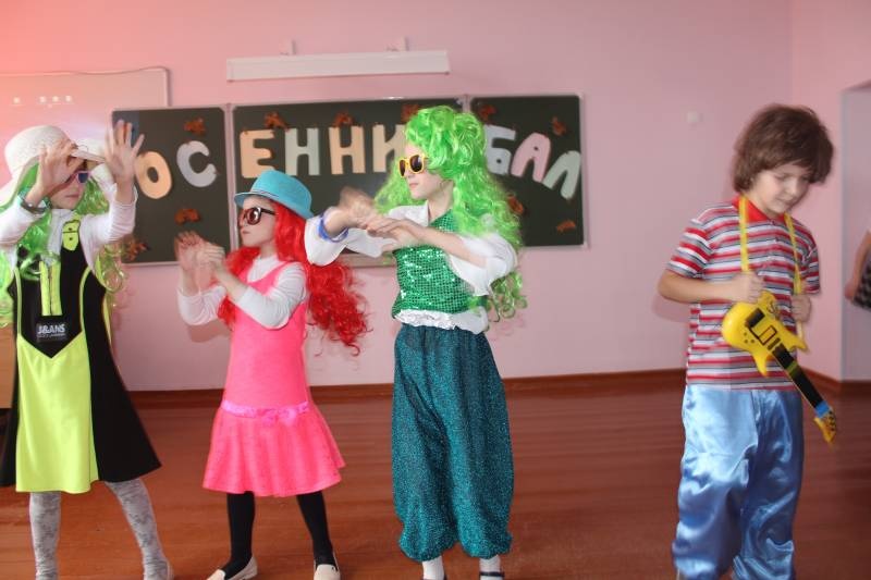 Осенний бал КК№10896394