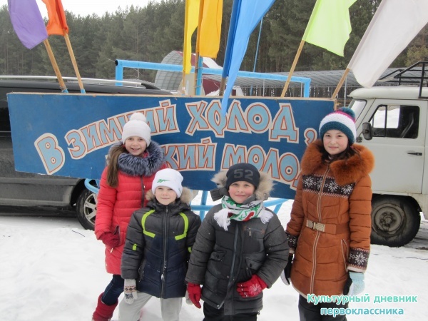 МАСЛЕНИЦА22806