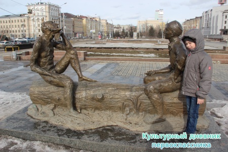 театр Камала25456