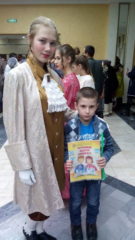 РДК "Иске Әлмәт". День мам. 23.11.17. Продолжение.103520