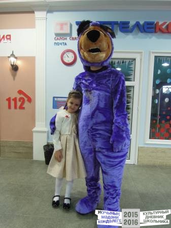 DSCN6567.JPG