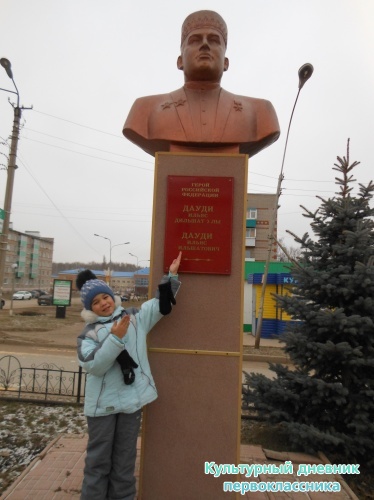 Жизнь увлекательна.4022