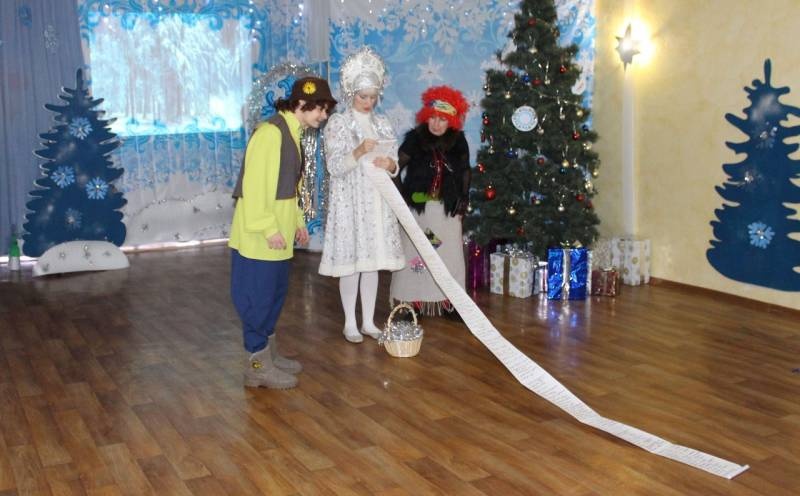 Новый год в Орионе 8