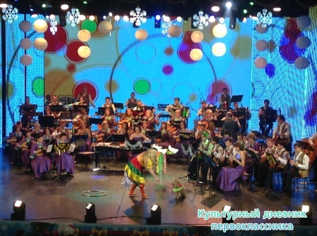 Снежная королева17473