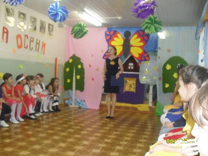 я в празднике82423