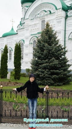 Раифский монастырь