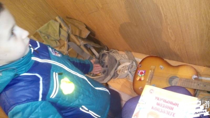 Музей ветеранов боевых действий "Память".77043