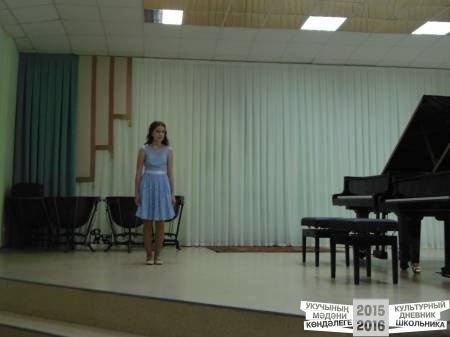 DSC04197.JPG