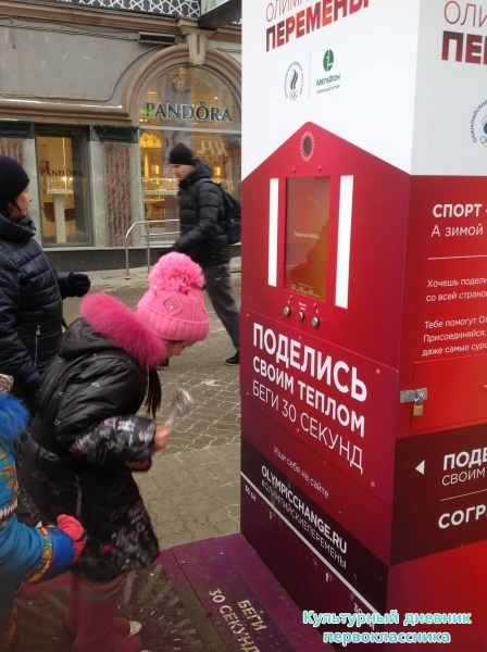ул.Баумана22548