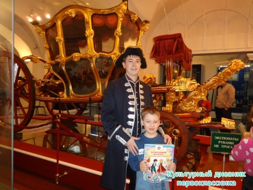 музеи Казанского Кремля