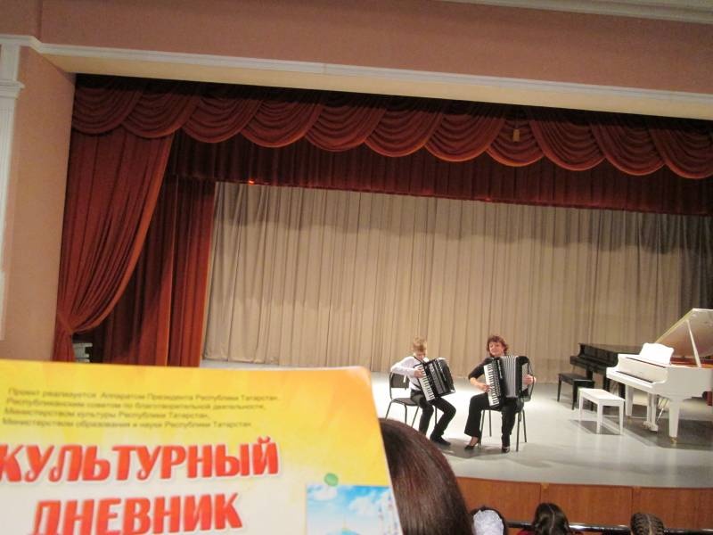 Продолжение. Концерт "Для милых мам" 24.11.2017104564