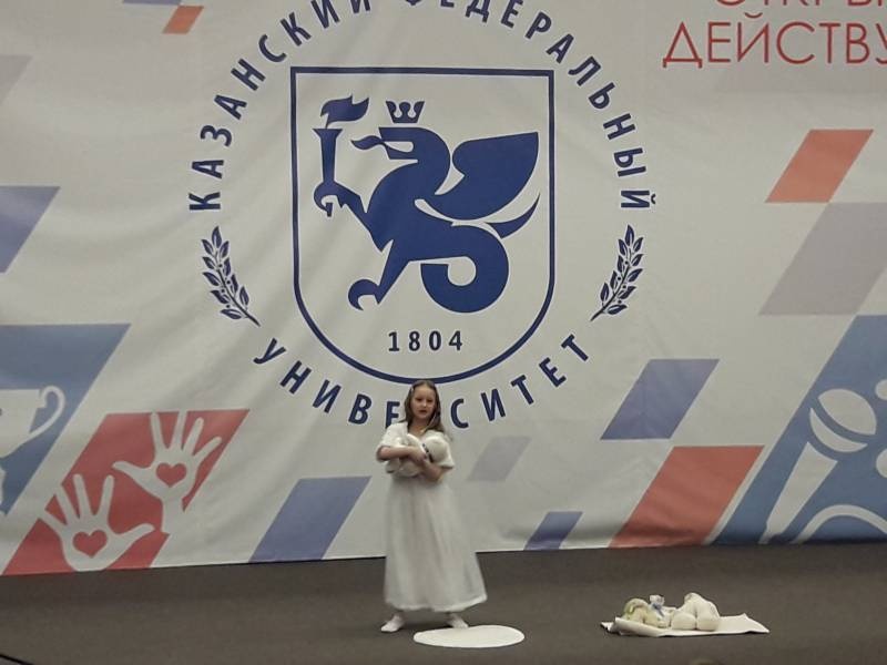 Концерт в Детском университете 22 апреля 2018 г. (продолжение)145156