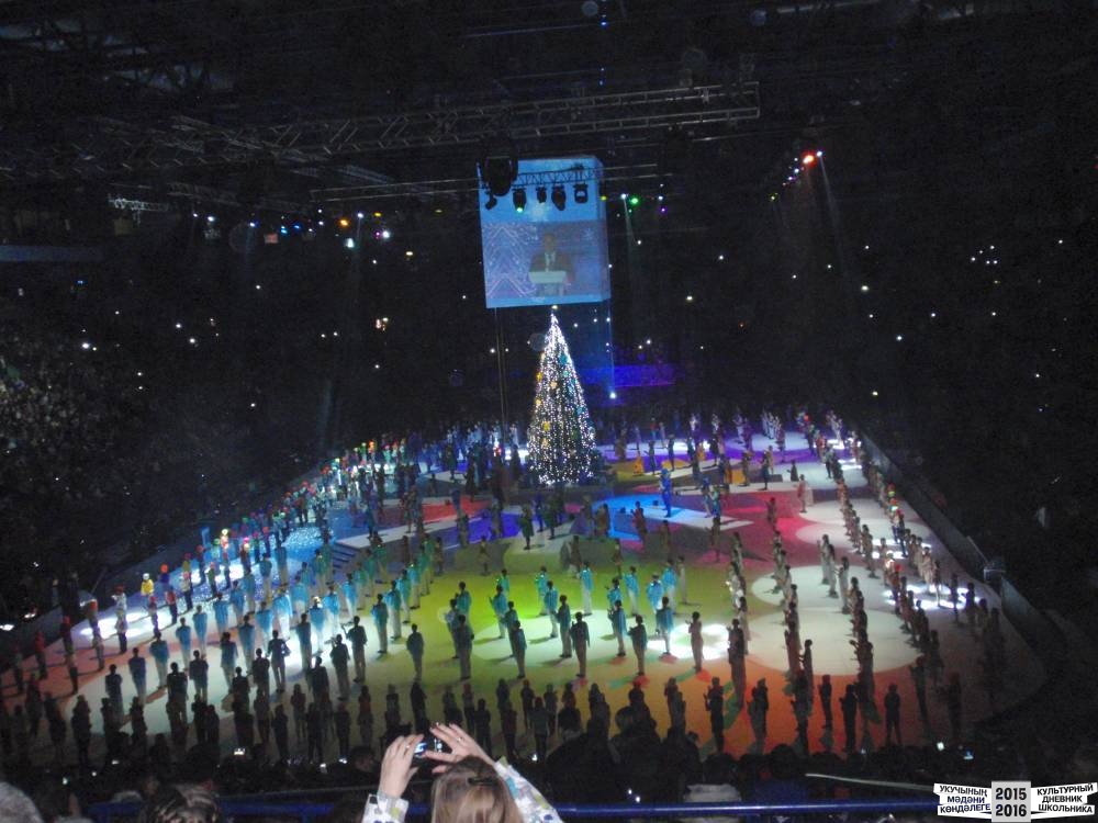 Я на Президентской елке 25.12.2016 г.52405