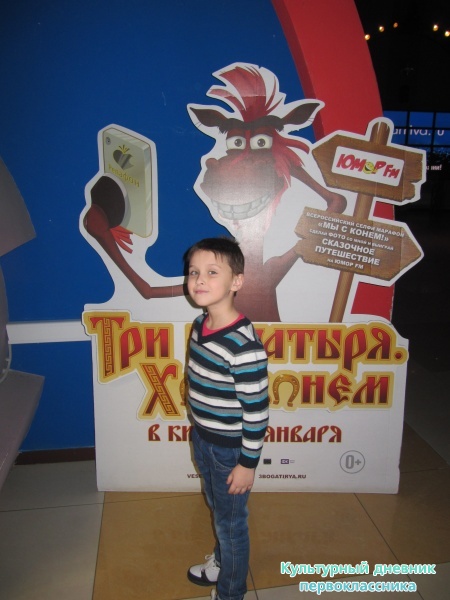 киномечта22352