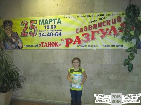 IMG_9475.JPG