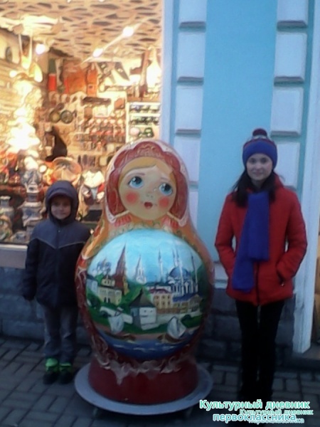 прогулка по ул.Баумана27855