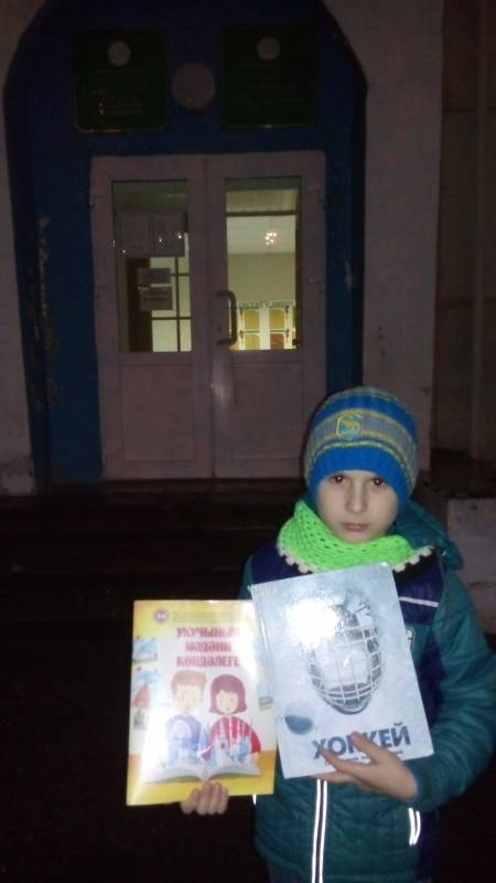 ЦДБ им. Г.Тукая 8.11.17г.92844