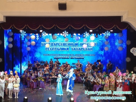 Снежная королева17485