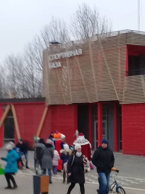 20171202_144503