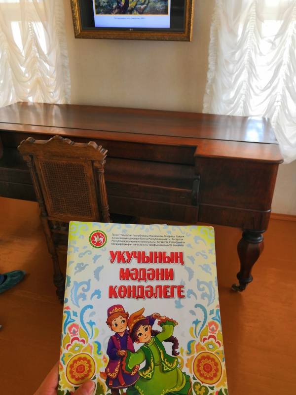 Весна 2019187069