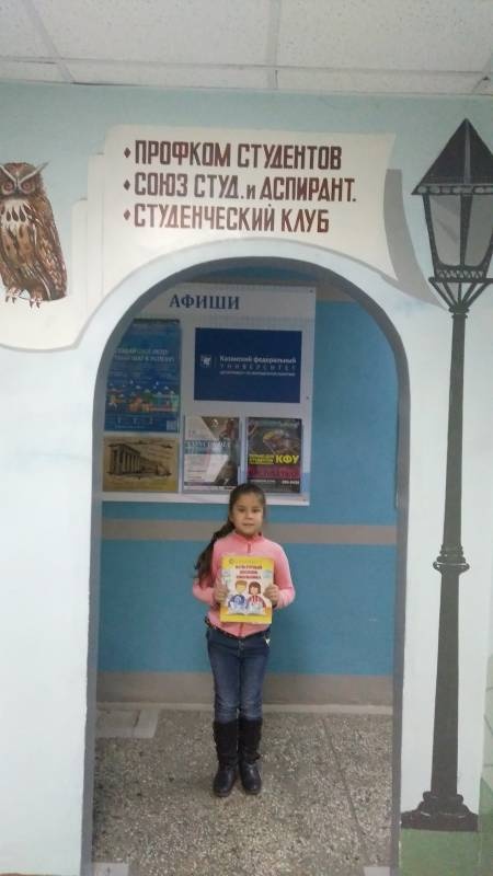 IMG_20171126_104347