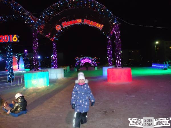 Елочный городок на площади Вахитова33796