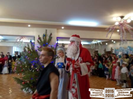 DSCN0975.JPG