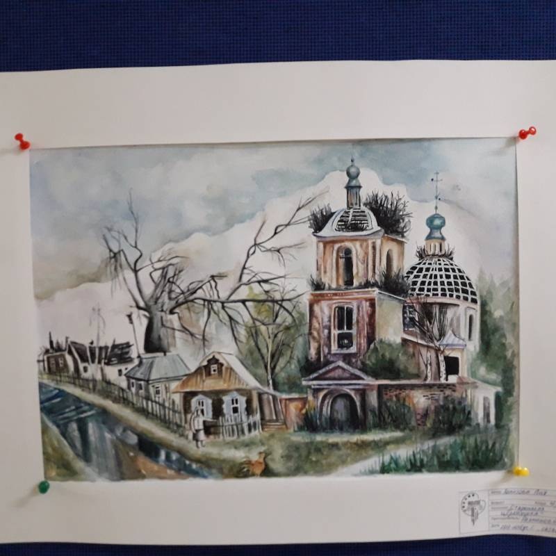 Осенний вернисаж. Выставка БДХШ.111540