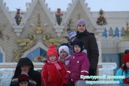 Ледяной городок у театра Сказок "Экият"