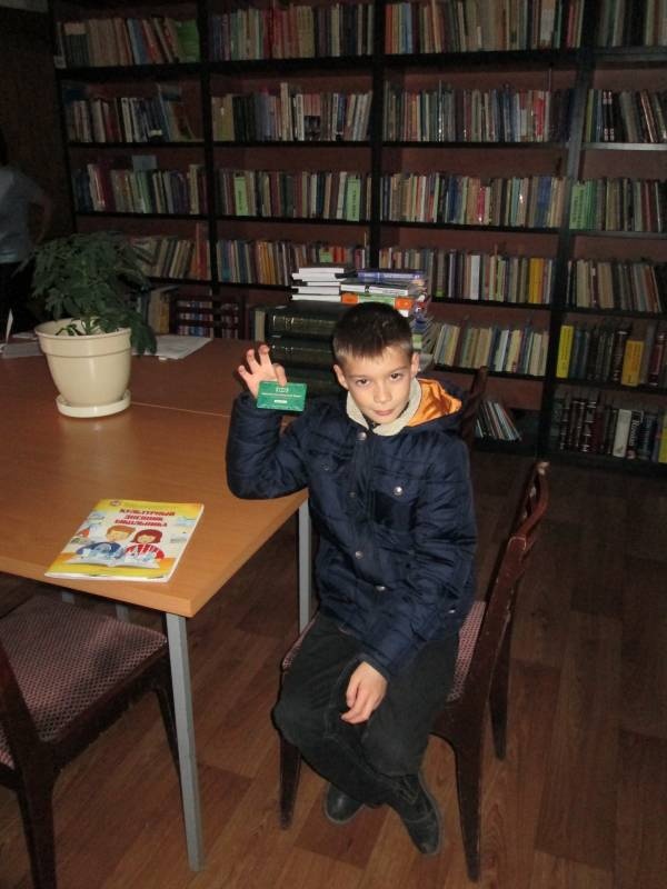 Национальная библиотека РТ г.Казань 30.10.201784805