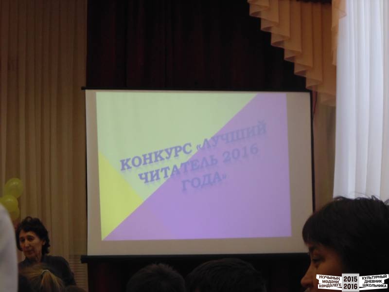 DSC04336.JPG