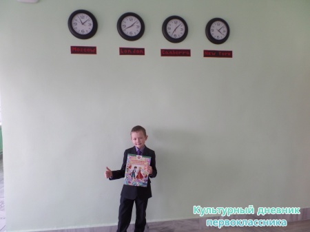 SAM_5409.JPG