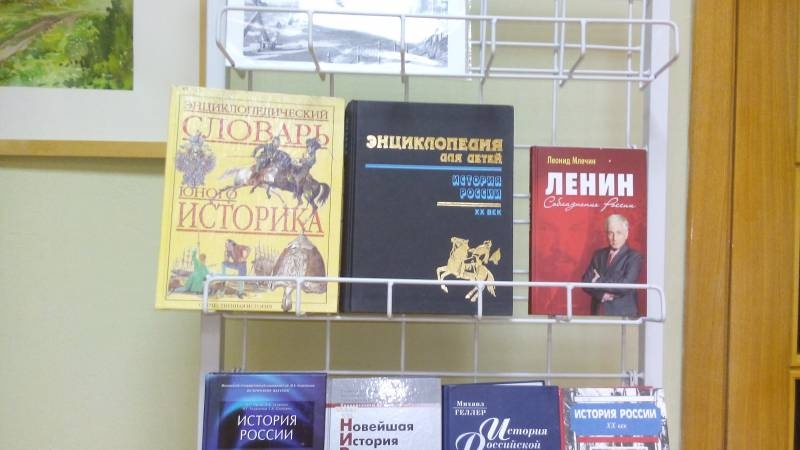 Читательский зал ЦБ им. С.Сулеймановой. 9.11.17.94032