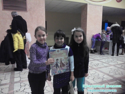 я с подружками на приключений привидении