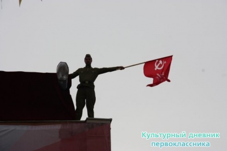 День Победы!!!!!!!!!!!29312
