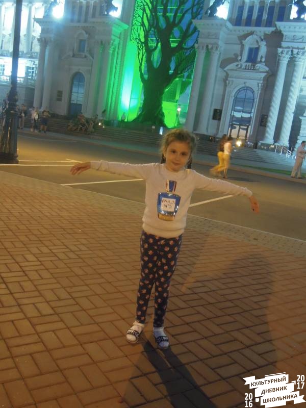 DSCN1133.JPG